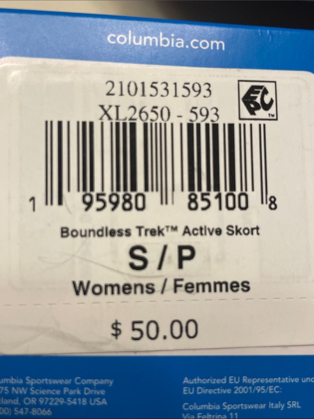 Columbia Boundless Trek Skort Womens Small S Blue NWT Hiking Golf Skirt - Picture 15 of 16